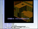 【実況】ミノルのマリオRPG part18【配信】