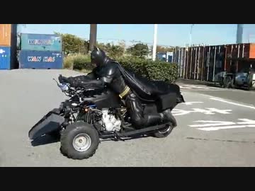 千葉在住バットマン in タンブラーバイク