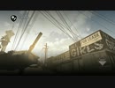 【PS3】のんびりCOD:ゴースト始めました【COD:G】