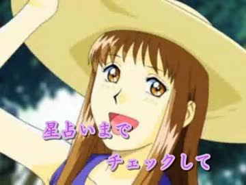 【ニコカラ】好きなら好きっ！(onvocal)【キャプテン・ラブ】