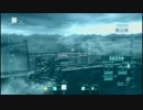 【ACVD】やわらかタンクの珍道中 その５