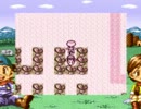 牧場物語ＧＢ　のんびり実況　その１０