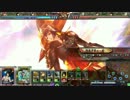 LoV3 ロードオブヴァーミリオン３ランカー戦動画その20