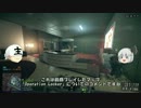 【ゆっくり実況】新米兵士の突撃!隣のバトルフィールド!!Part8【BF4】