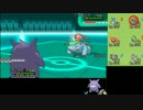 【ポケモンＸＹ】メガYTでレート実況ですぞｗｗｗ後【ヤンガー】