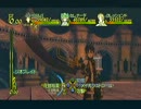 トラスティべル～ショパンの夢～ルプリーズを夢心地で実況　Part.94