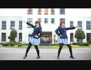 【るりこ✖りんこ】Cagayake! GIRLSを聖地で踊ってみた！【桜高ダンス部】