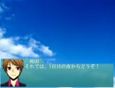【黒バス】汝は人狼なりや？第4試合夜/前編【なんちゃってリプレイ風】