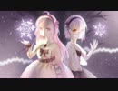 【ZMX x マナ】Always and Forever【歌ってみた】