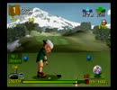 みんなのGOLF2 おおわし岳カントリークラブ -21(ベン、スタンビッグ)