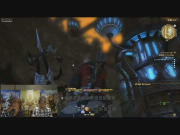 FF14 第10回プロデューサーレターライブ 5/8