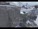 【CoD:MW2】ベテランを既見がプレイ Part 19