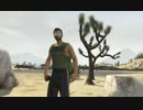 【PS3】GTAオンライン初見字幕プレイです Part11