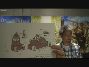 FF14 第10回プロデューサーレターライブ 6/8