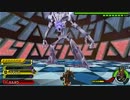 いまどきPSPで実況『キングダムハーツ BbS FM』　その７１