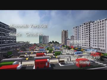 Minecraft 近代都市を走る列車の旅 Vol 2 ニコニコ動画