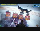 動画うｐテスト2