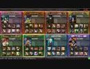 【LOV3】　オリハルルーパーの対戦動画PART25　【オリハルA】
