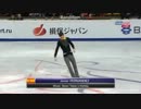 ハビエル・フェルナンデス　ロステレコム杯2013 SP