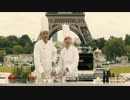 The Chef 6/6
