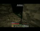 MinecraftでMein Land Part 14