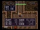 (ほぼ)初心者が風来のシレンを実況してみた part57