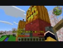 古明地こいしのドキドキMineCraft～10日目～