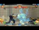 【スパ4AE2012】豪鬼対リュウ戦をまよんさんが総括するようです