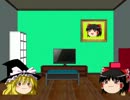 ゆっくりのANN第５回