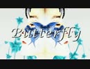 【静止画】Butterfly【宇都宮隆】