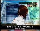 【アイドルマスター】春香さんの歌のレッスン【繰り返し推奨】
