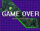 I wanna be the Galaxy【実況】～私を宇宙に連れてって～Part6