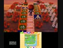 【掠れ声で】とびだせどうぶつの森(北米版)Episode.94【実況】