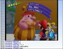 【実況】ミノルのスーパーマリオサンシャイン その05【配信】
