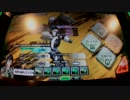 【ボーダーブレイク】索敵砂のフル杖奮闘記 その3【S5】
