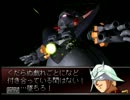Gが好きですが、何か？ 実況 ＳＤガンダムＧジェネＦ その２１