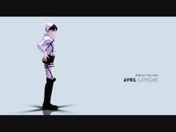 【進撃のMMD】兵長でRun The World(Girls)とか