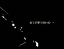 「GLIDE 」を歌ってみた【道流】