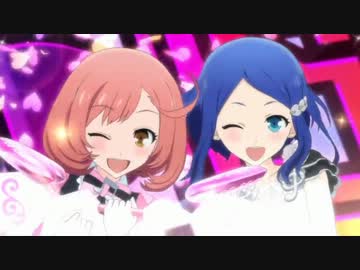 プリティーリズム・レインボーライブ「ハート♥イロ♥トリドリ～ム」
