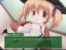 サナララショート　その４