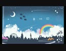 【前向きに】夢地図歌ってみた。【りちゅん】