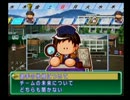 【ゆっくり実況】栄冠ナインで甲子園の王者part30【パワプロ15】