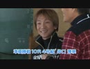 津SGチャレンジカップSP動画-35 チャレンジカップ 準優勝戦10Ｒメンバー