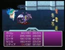 FF4TA初見実況プレイでした part87