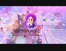 【WiiU】スーパーマリオ3Dワールドをプレイ その10