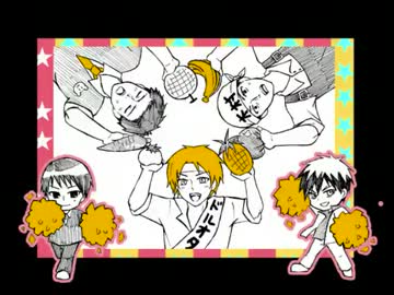 【手書き黒バス】黒バスでホスト始めました。