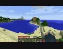 【ゆっくり実況】某有名初見プレイ動画を基にしてMinecraft縛りプレイPart8