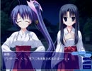 本当の優しさを知るためにclearを実況part36春乃√17
