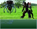 扉の伝説～風のつばさ～ を 実況プレイ part76