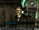 ゆっくり実況でFallout　NV　Bounty Hunter　Ⅱ13